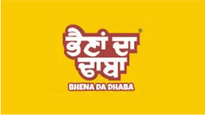 Bhena Da Dhaba Logo