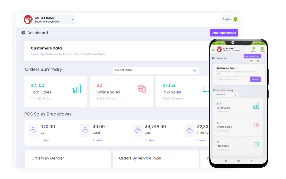 Uengage Arc Dashboard