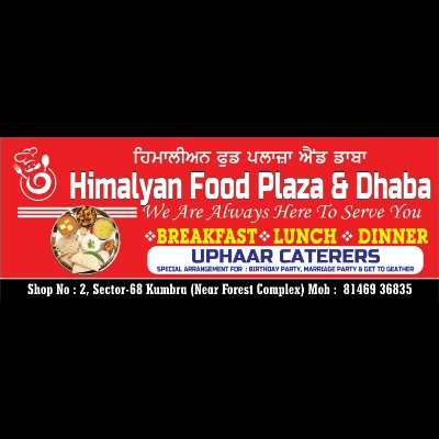 Himalyan Food Plaza & Dhaba