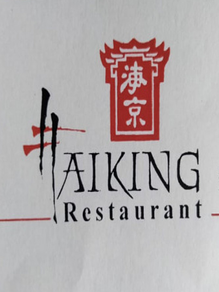 Haiking Chinese Restaurant