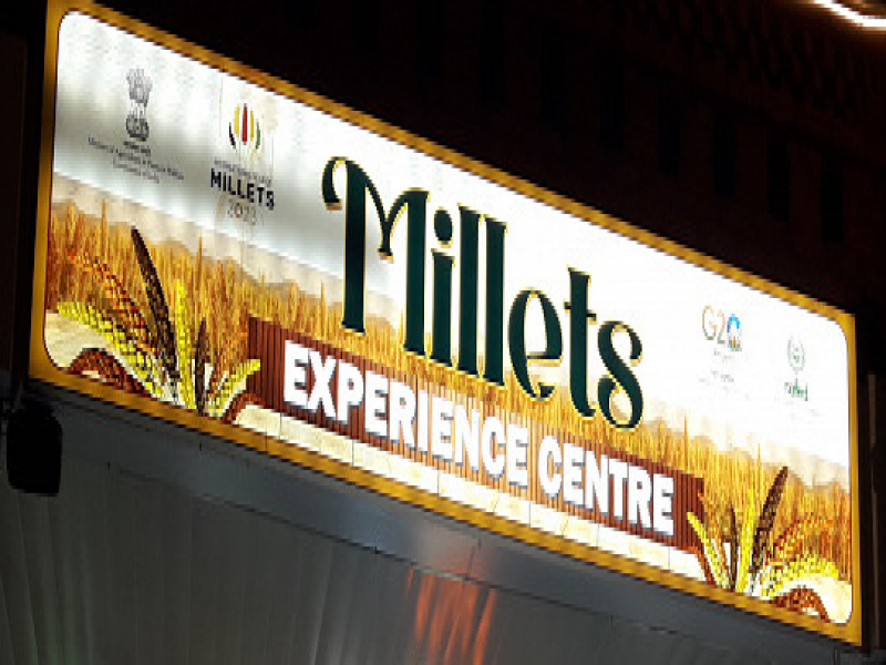Millets Experience Centre