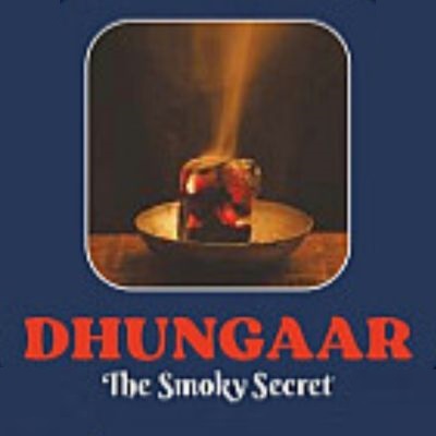 Dhungaar - The Smoky S