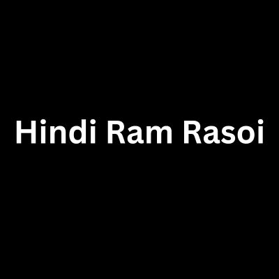Hindi Ram Rasoi