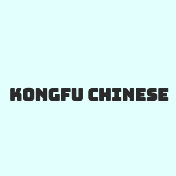 Kongfu Chinese