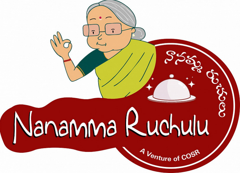 Nanamma Ruchulu