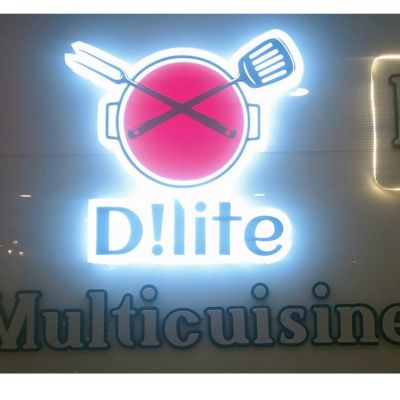 Dilite Multicusine