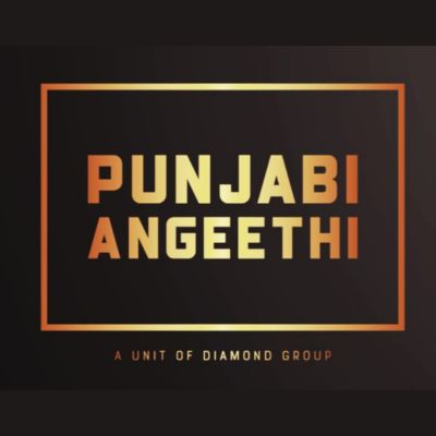 Punjabi angithi, Dwarka Mor, Najafgarh, New Delhi logo
